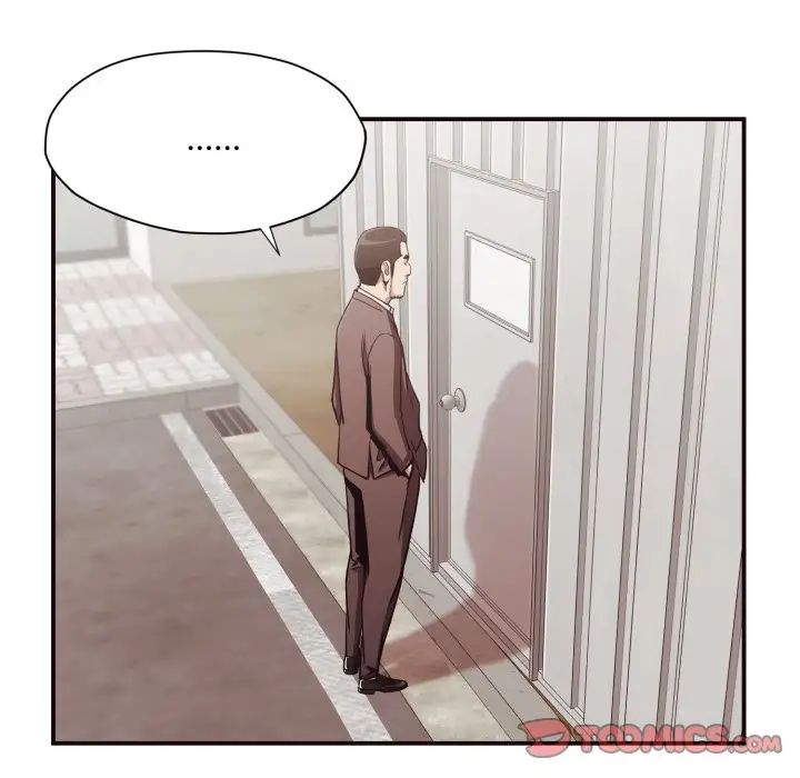 拜託!放过我吧!第18话