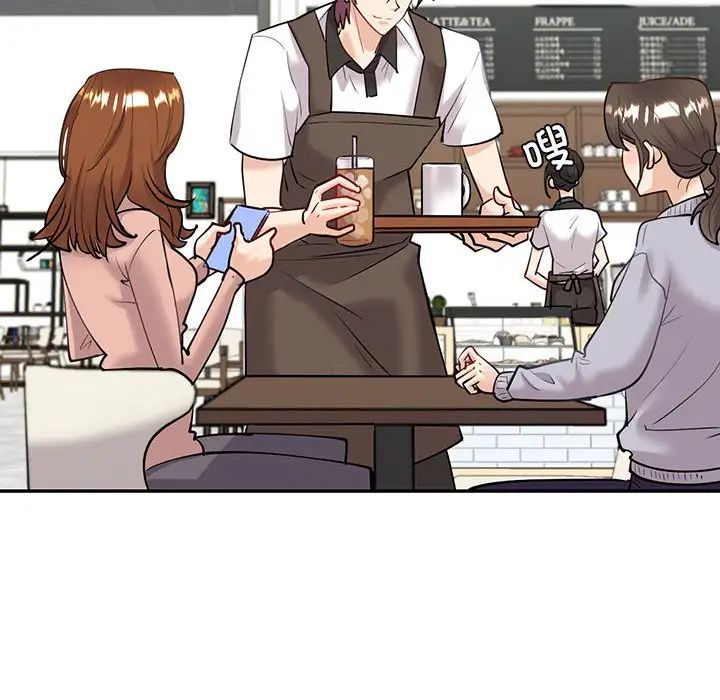 回不去的婚姻第4话