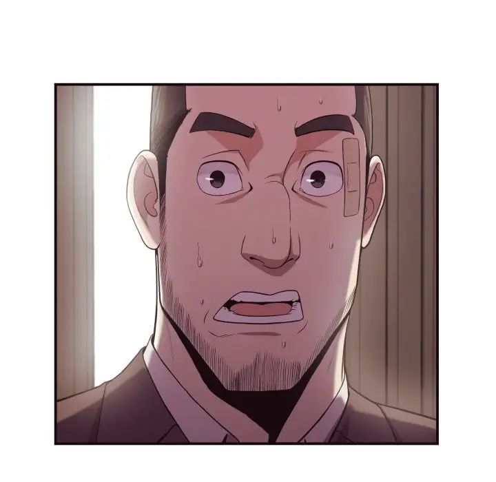 拜託!放过我吧!第18话