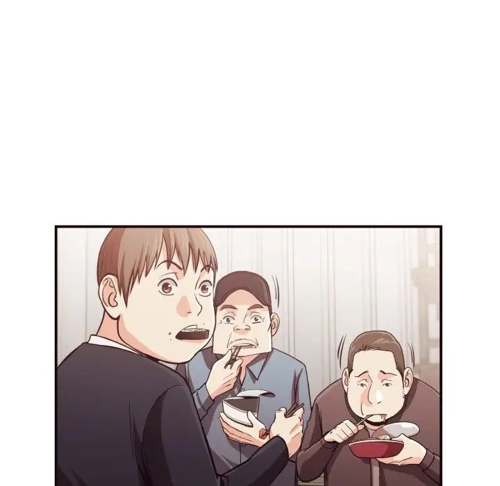 拜託!放过我吧!第18话