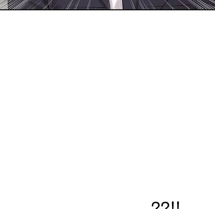 回不去的婚姻第4话