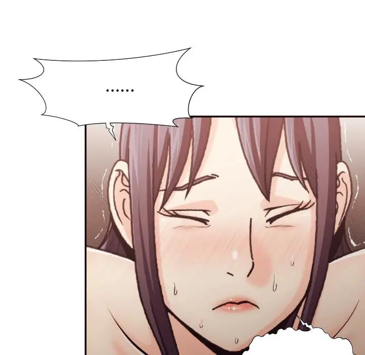 拜託!放过我吧!第20话