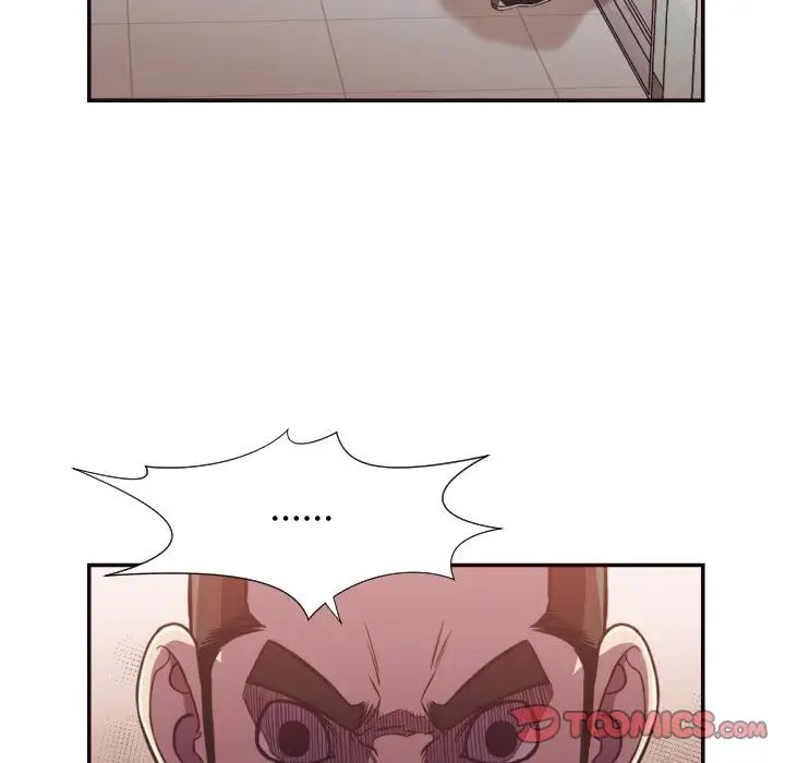 拜託!放过我吧!第21话