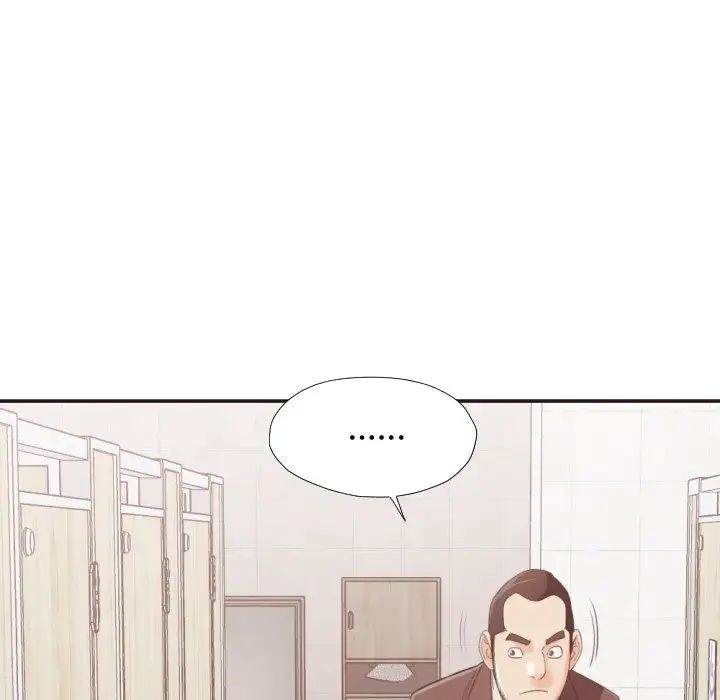 拜託!放过我吧!第21话