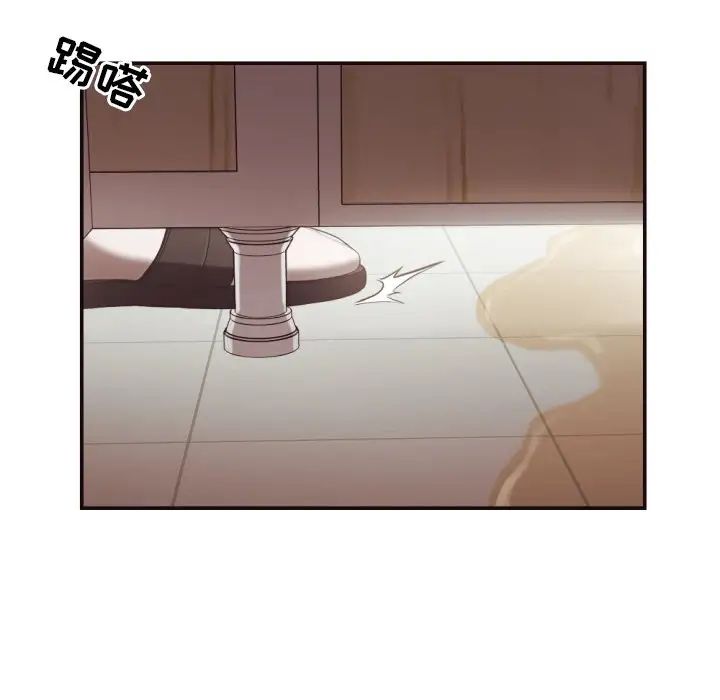 拜託!放过我吧!第21话