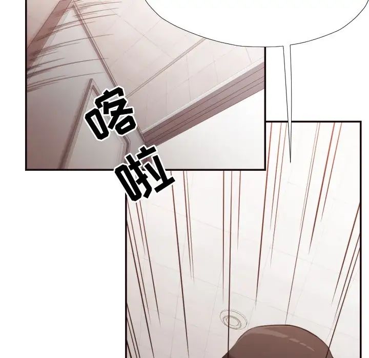 拜託!放过我吧!第21话