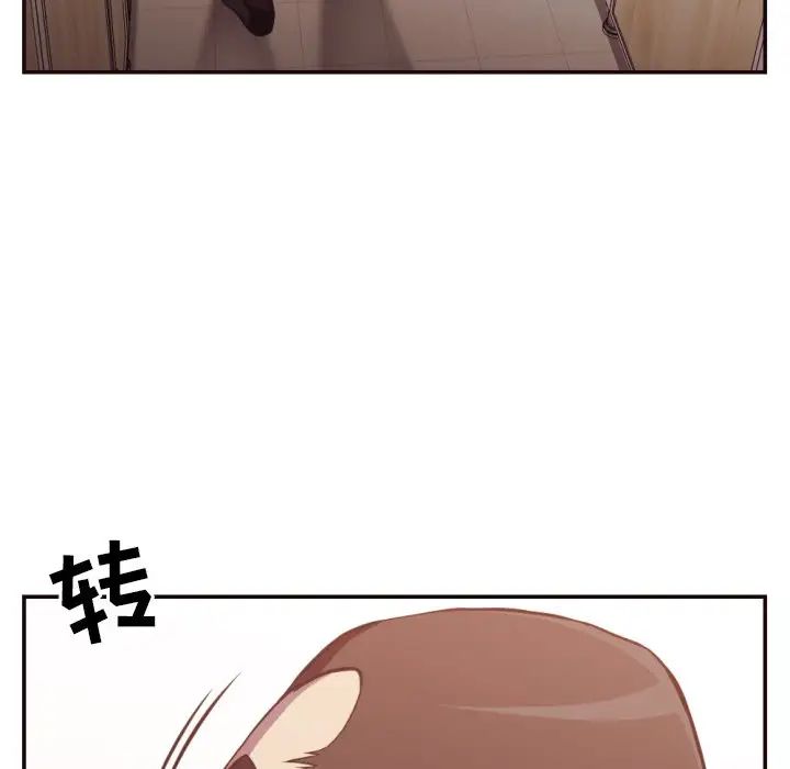 拜託!放过我吧!第22话