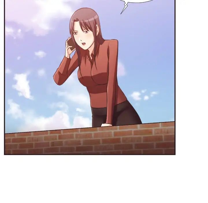 拜託!放过我吧!第22话