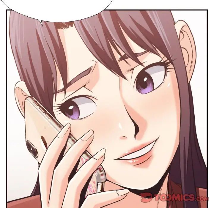 拜託!放过我吧!第22话