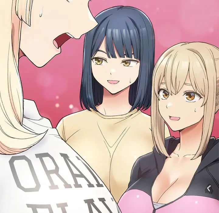 要在乡下一起生活吗第1话