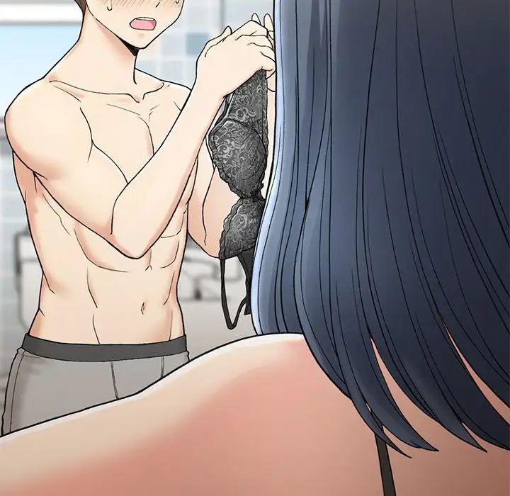 要在乡下一起生活吗第2话