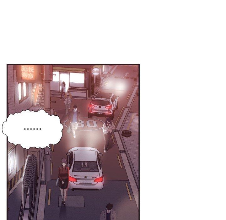 拜託!放过我吧!第23话