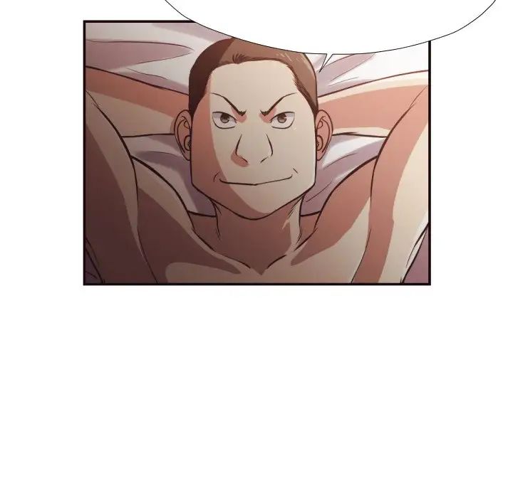 拜託!放过我吧!第24话