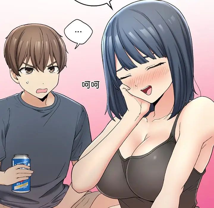 要在乡下一起生活吗第2话