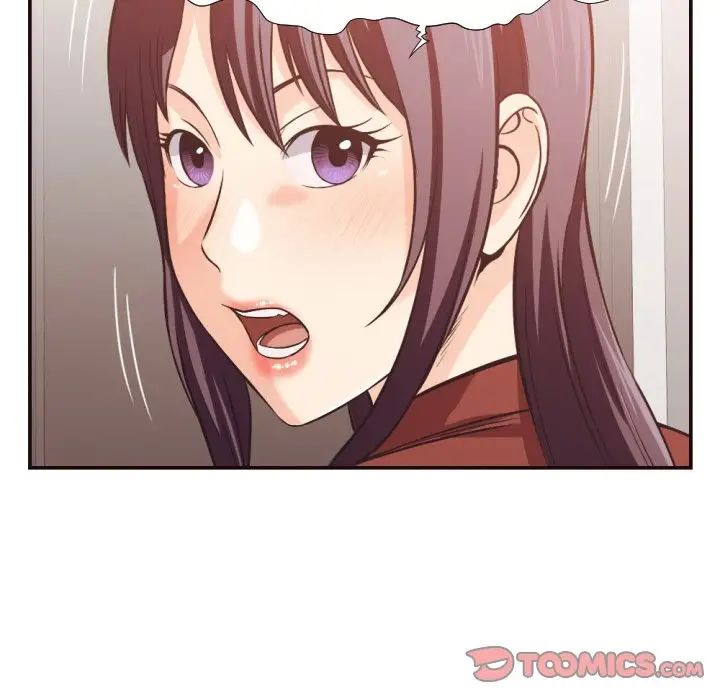 拜託!放过我吧!第24话