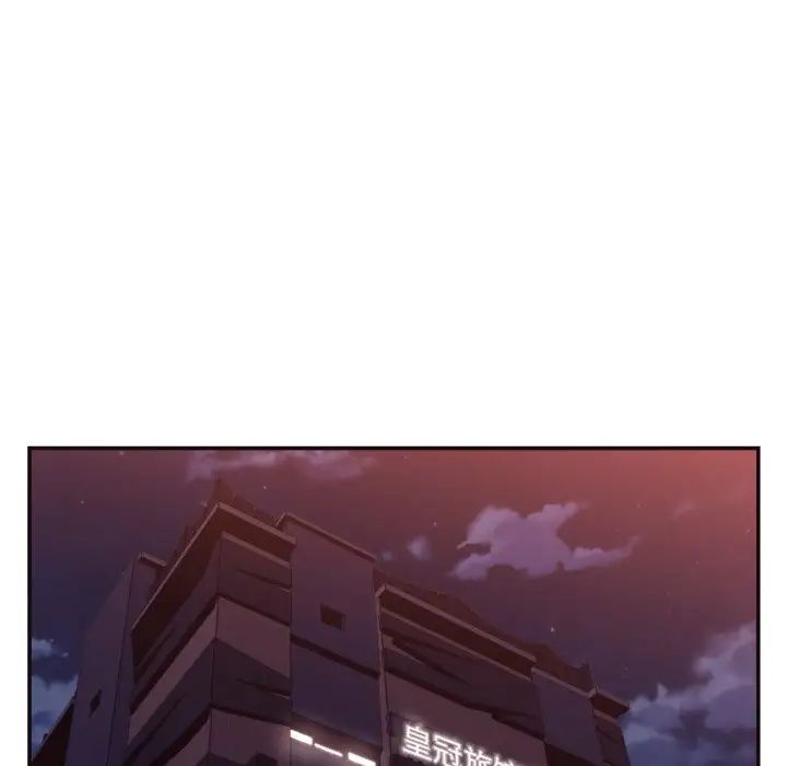 拜託!放过我吧!第25话