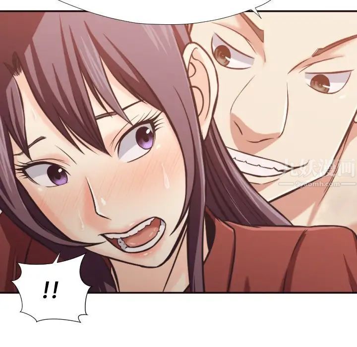 拜託!放过我吧!第25话