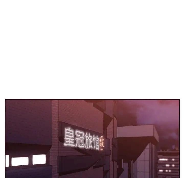 拜託!放过我吧!第26话