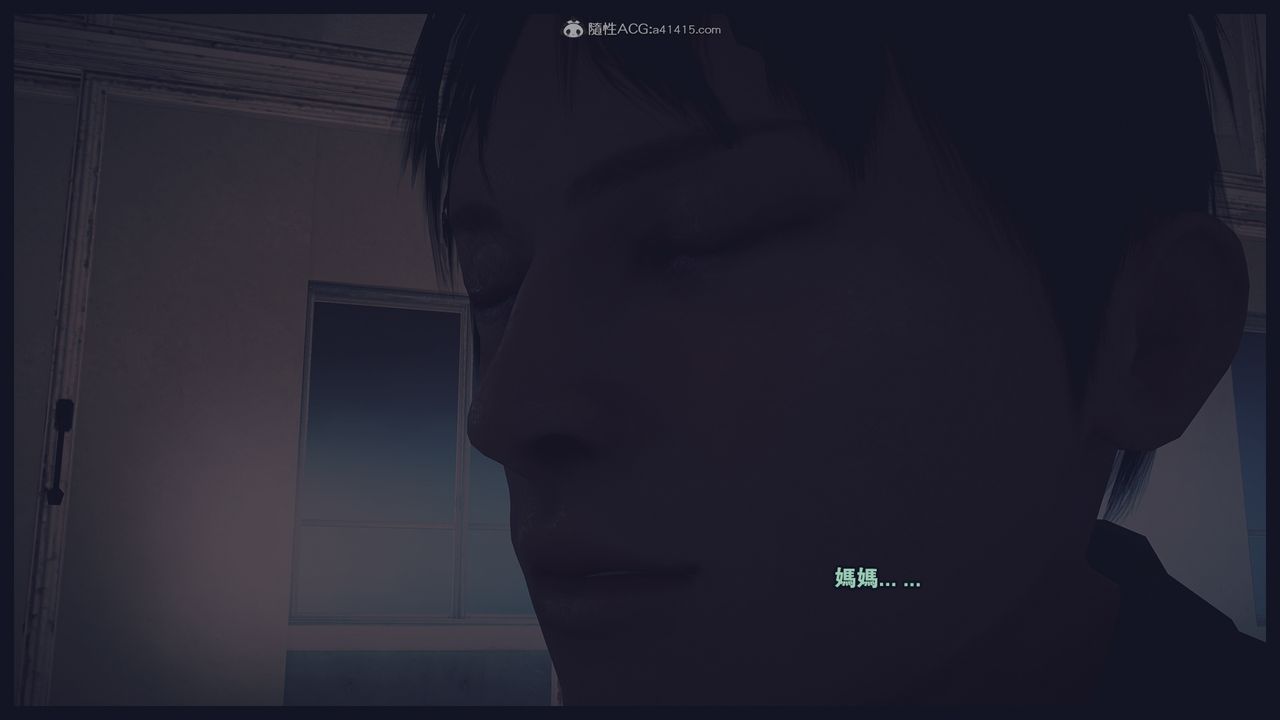 [3D]罪恶都市-丧失小镇之赵婉芝第01话