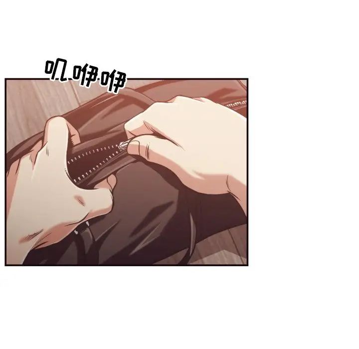 拜託!放过我吧!第26话