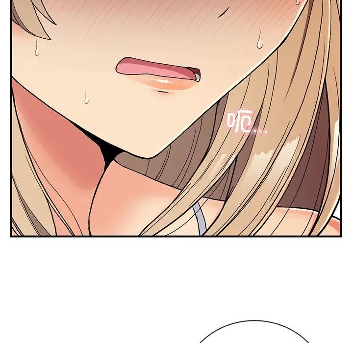 要在乡下一起生活吗第4话