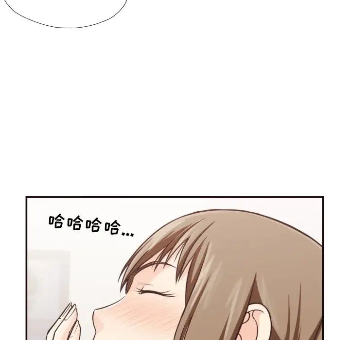 拜託!放过我吧!第28话