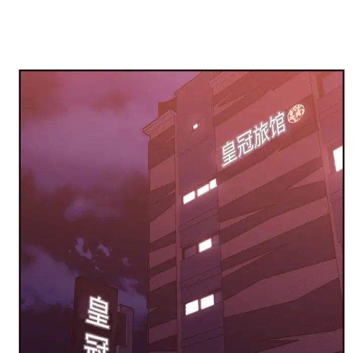 拜託!放过我吧!第28话