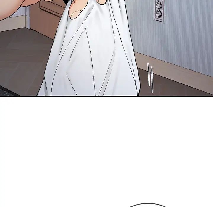 要在乡下一起生活吗第4话