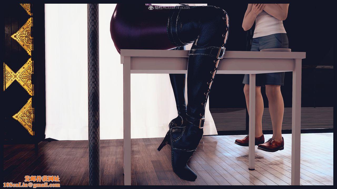 [3D]罪恶都市-丧失小镇之赵婉芝第05话