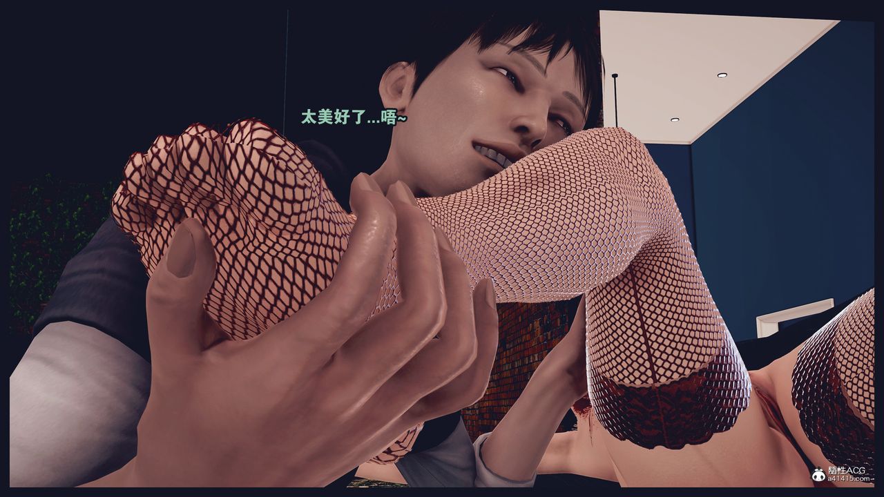 [3D]罪恶都市-丧失小镇之赵婉芝第06话