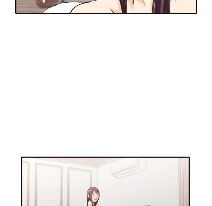 拜託!放过我吧!第30话