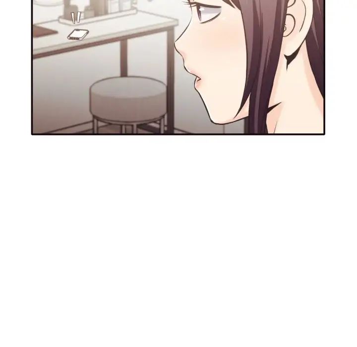 拜託!放过我吧!第30话