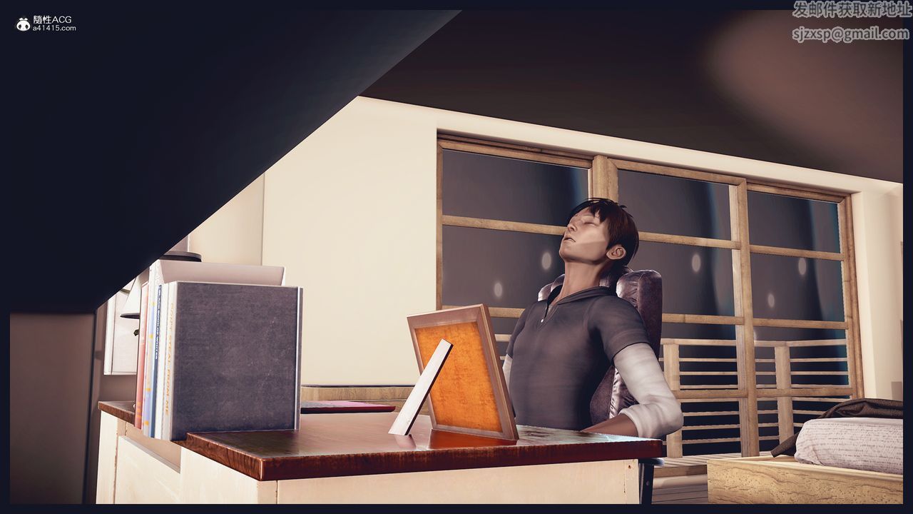 [3D]罪恶都市-丧失小镇之赵婉芝第07话