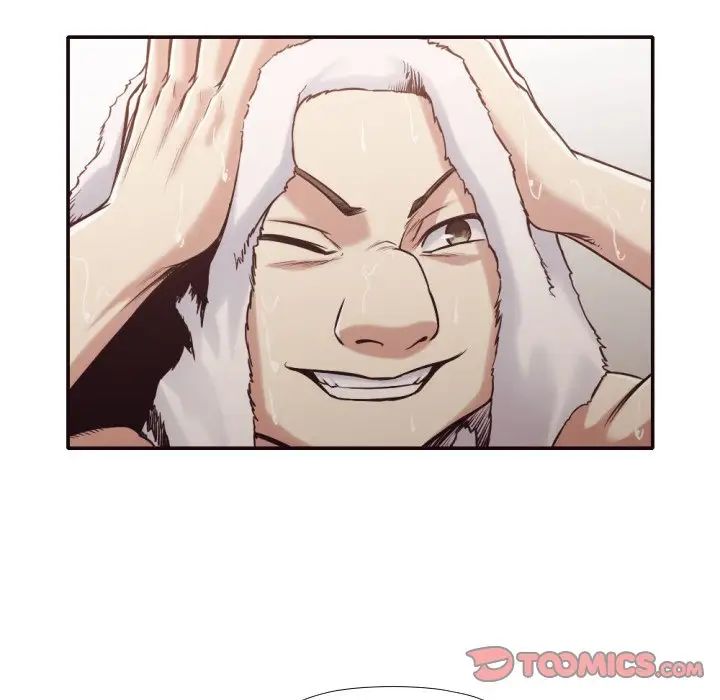 拜託!放过我吧!第31话