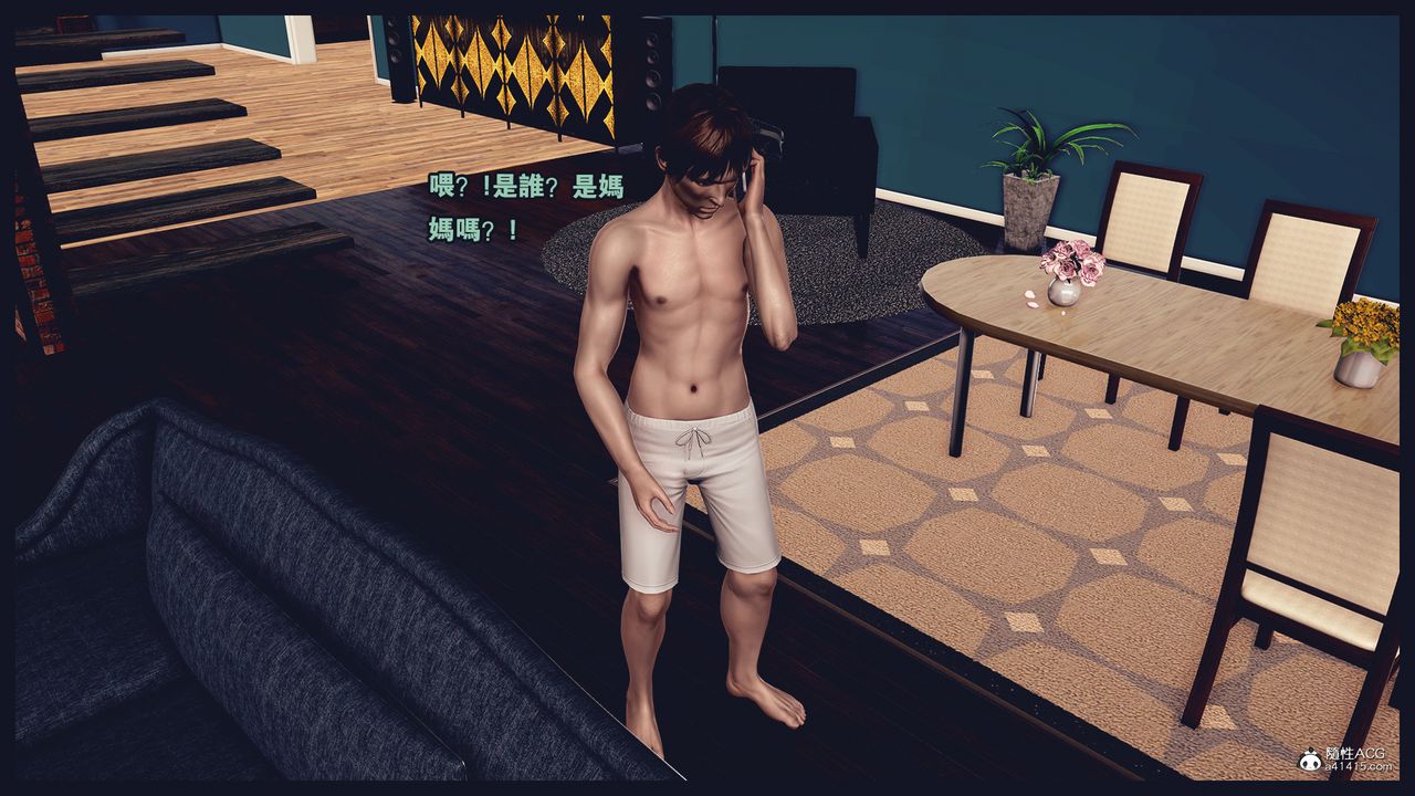 [3D]罪恶都市-丧失小镇之赵婉芝最终话