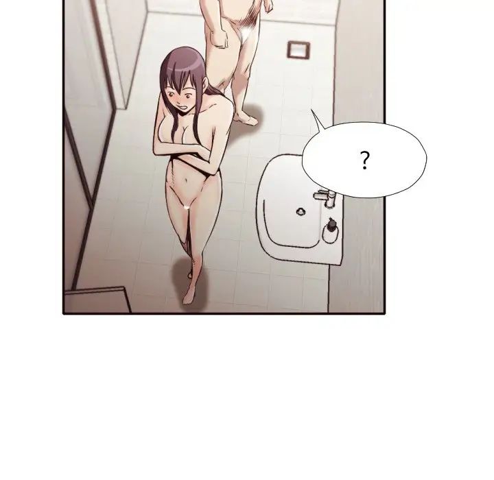 拜託!放过我吧!第32话