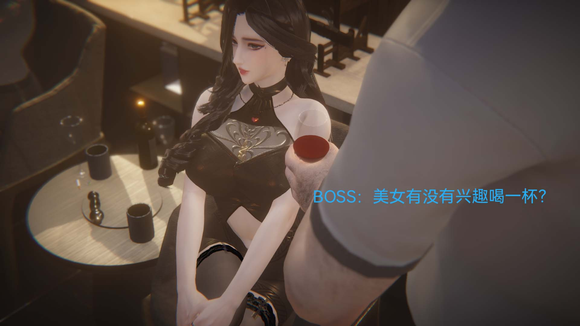 [3D]女特工第01话-赌约