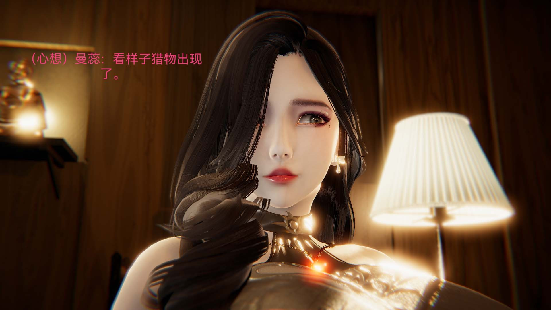 [3D]女特工第01话-赌约