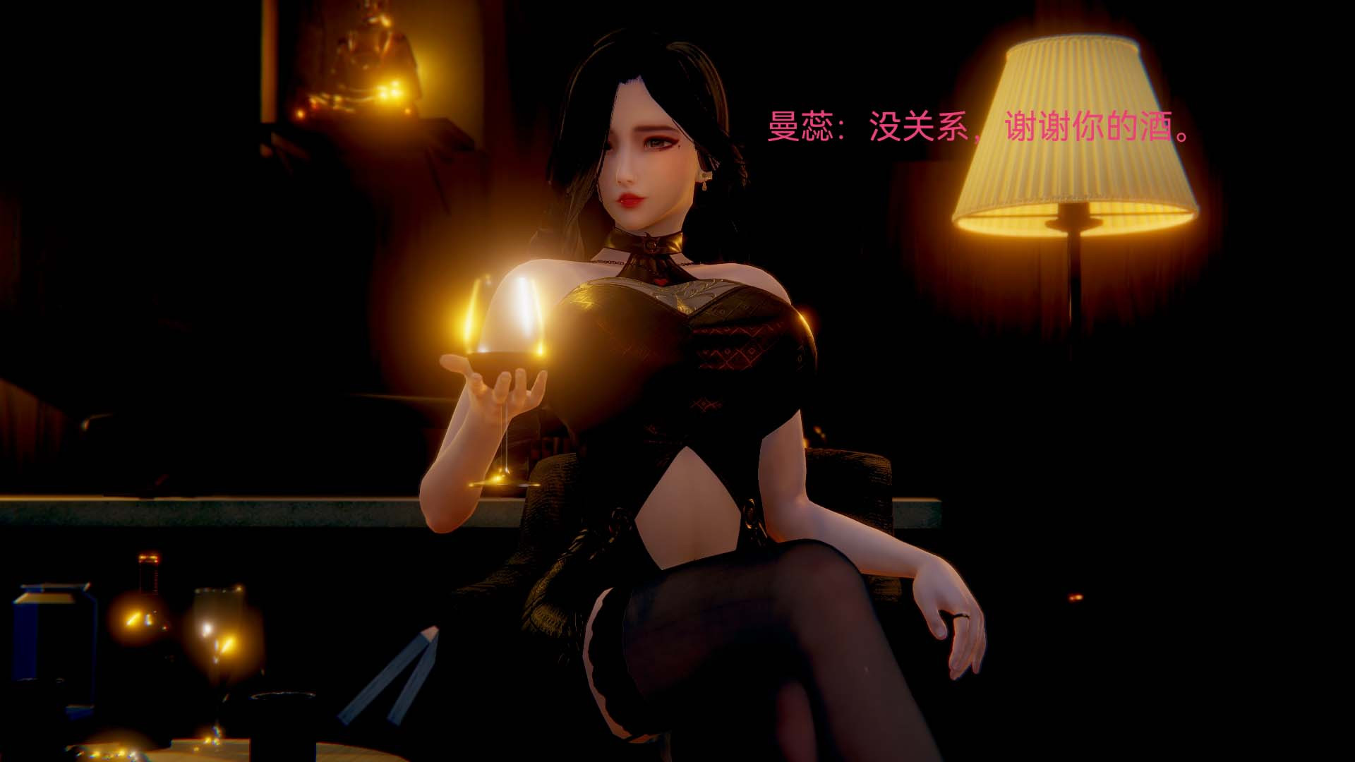 [3D]女特工第01话-赌约