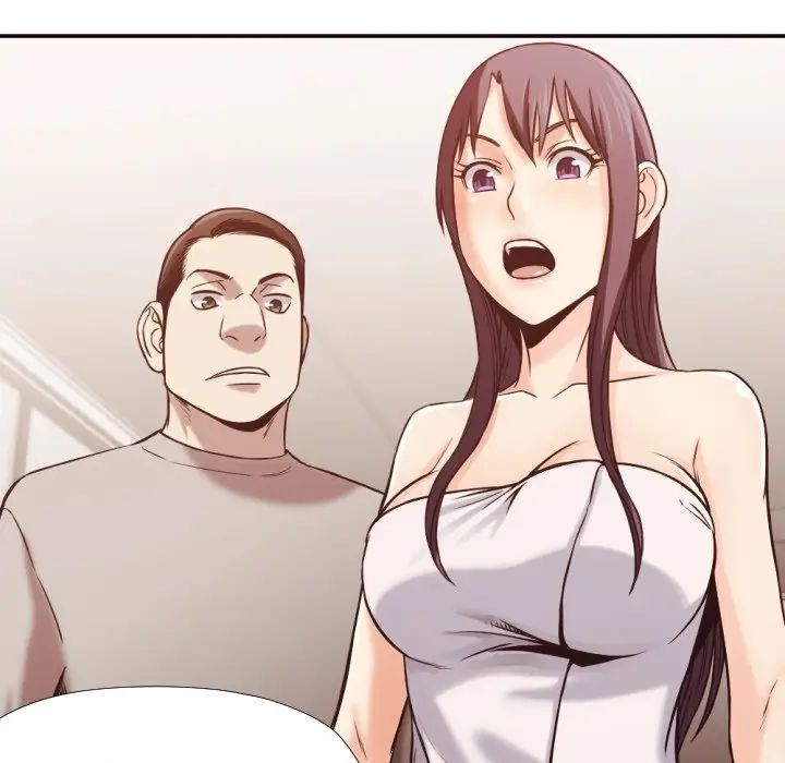 拜託!放过我吧!第32话