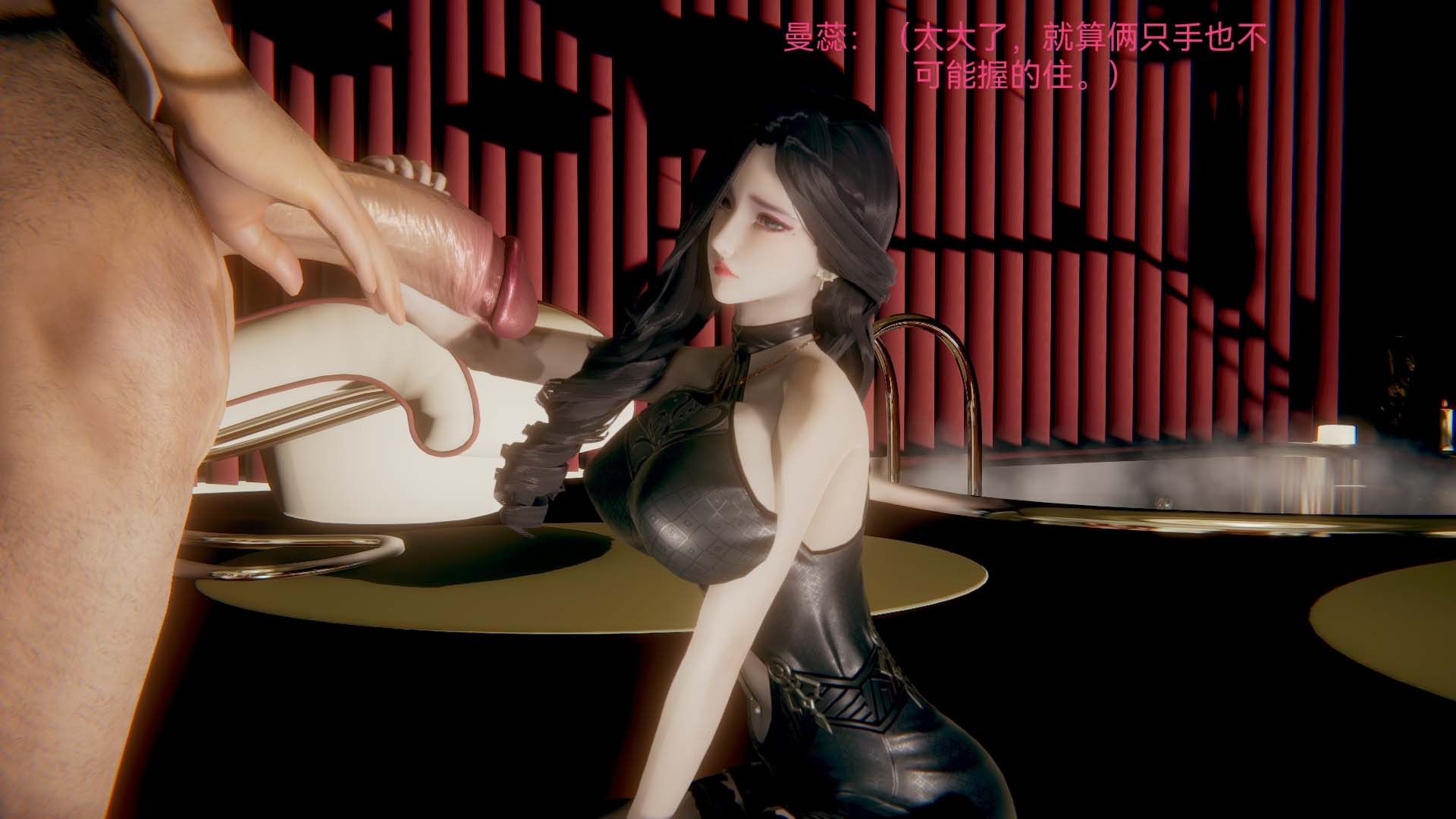 [3D]女特工第01话-赌约