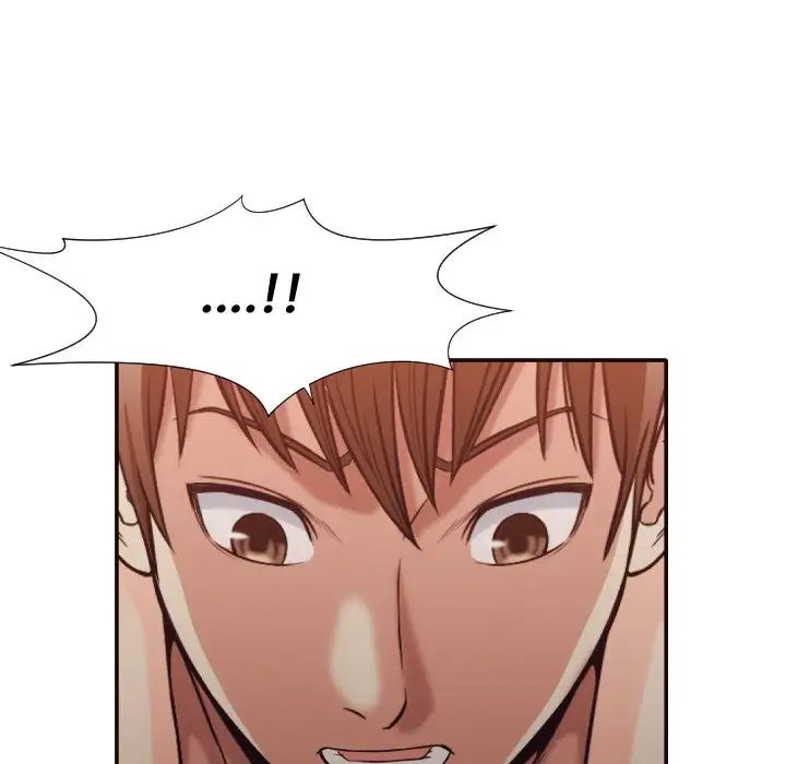 拜託!放过我吧!第33话