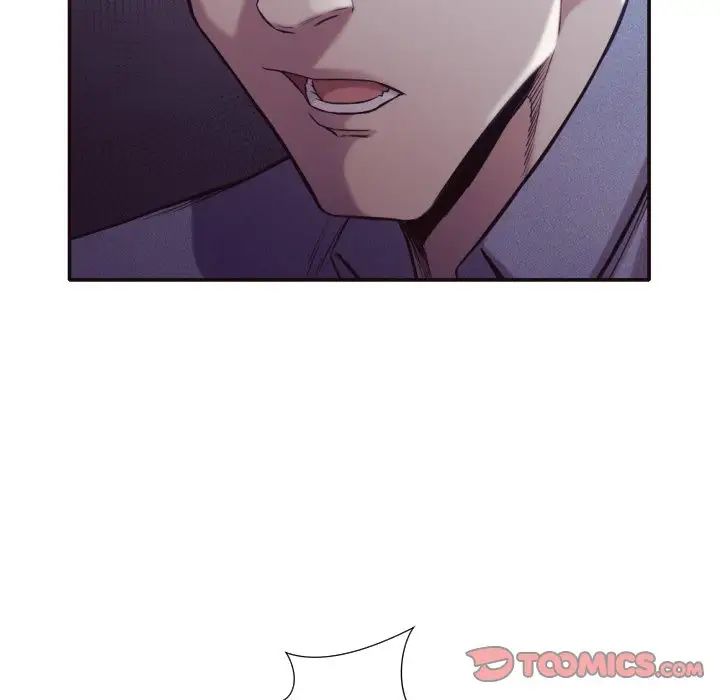 拜託!放过我吧!第34话