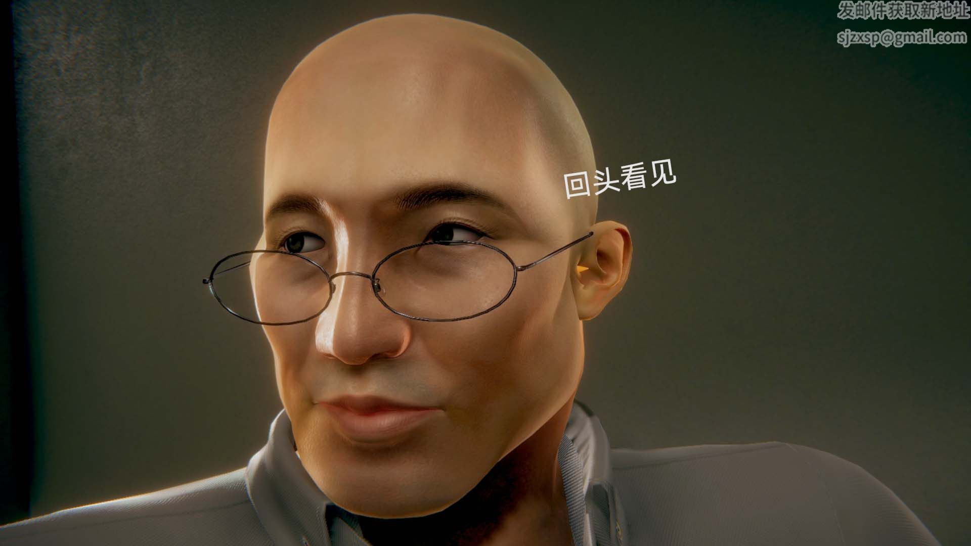 [3D]女特工第02话-堕落