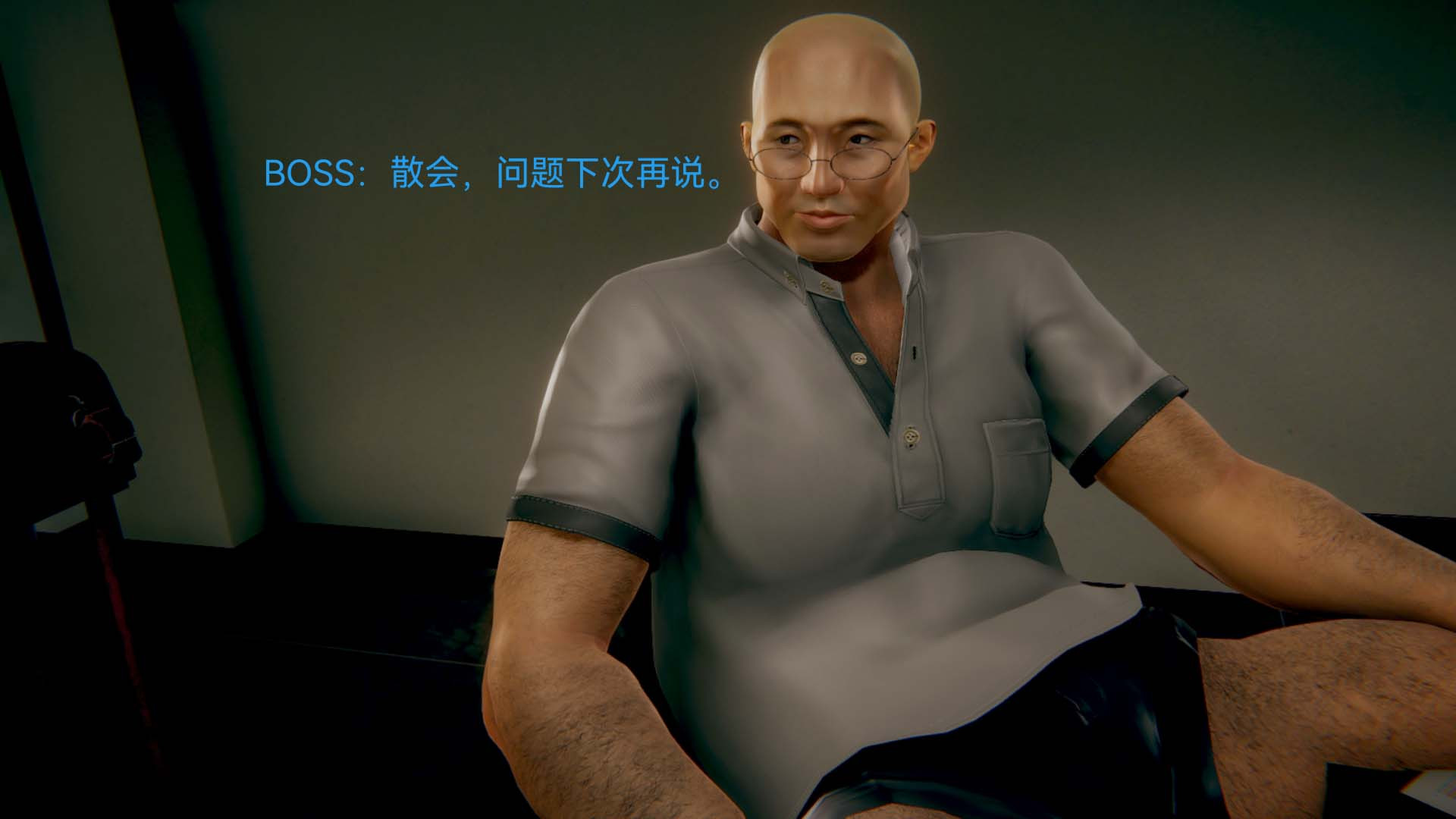 [3D]女特工第02话-堕落