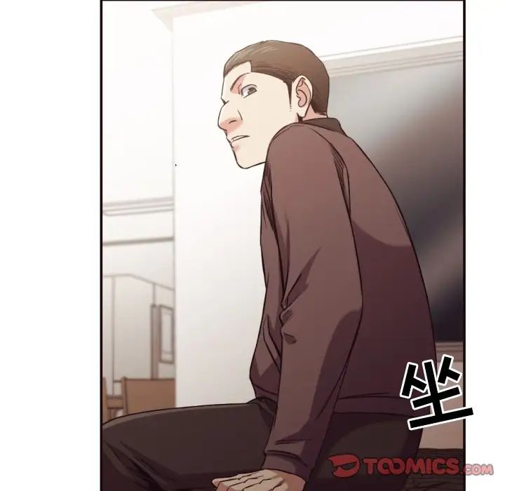 拜託!放过我吧!第34话