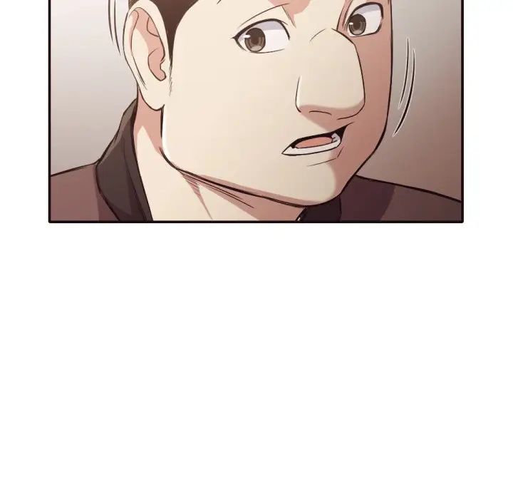 拜託!放过我吧!第34话