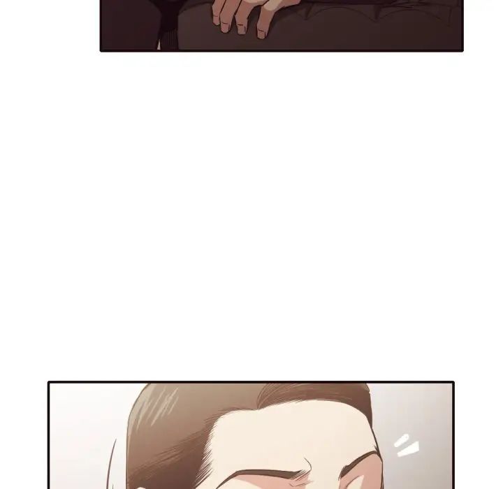 拜託!放过我吧!第34话