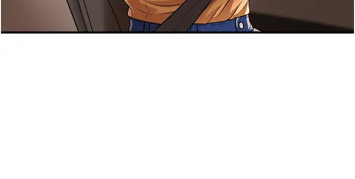 催眠撩法第8话-妳下面怎么湿湿的?