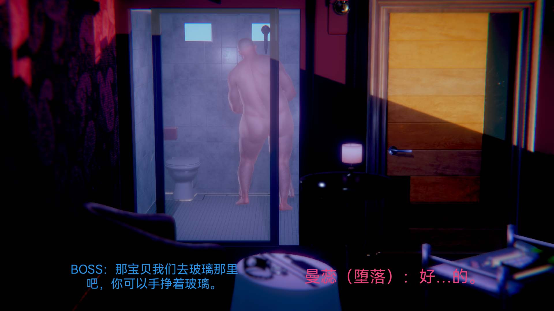 [3D]女特工第03話-SEX